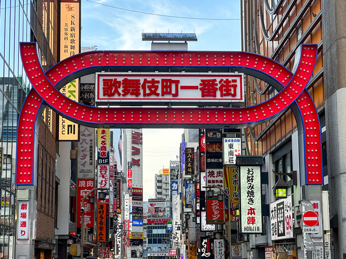 新宿歌舞伎町エリア